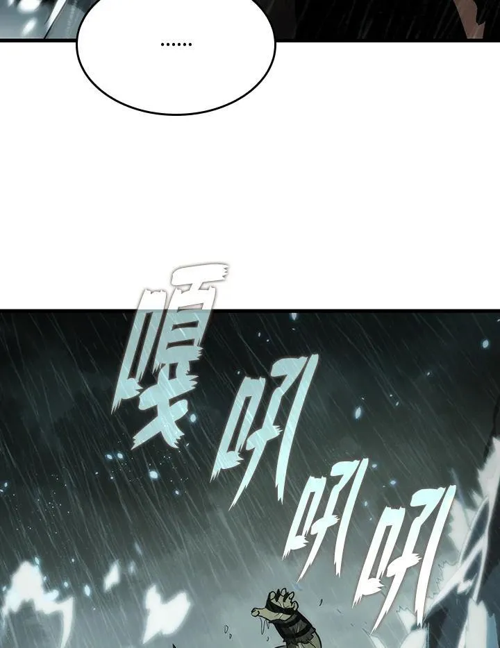 第29话 第132页