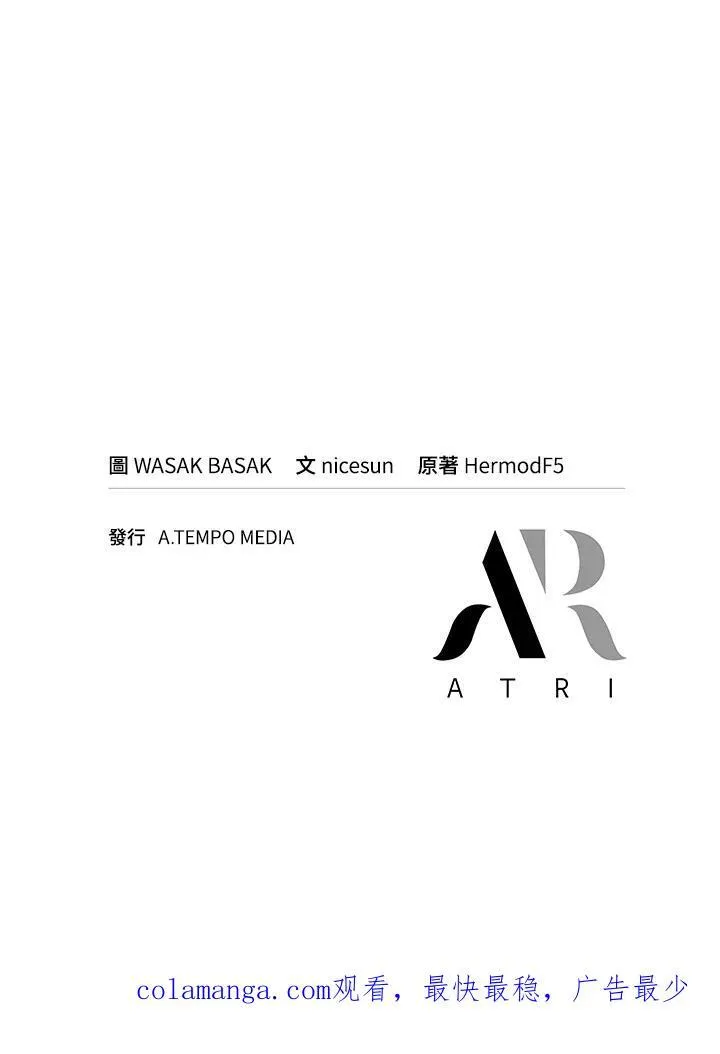 第29话 第142页
