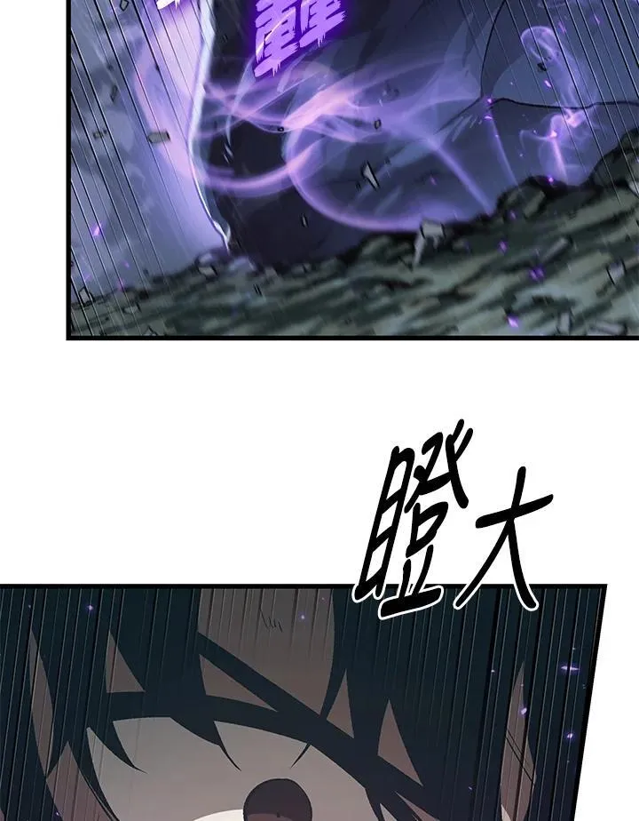 第30话 第19页