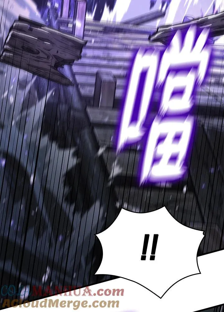第30话 第25页