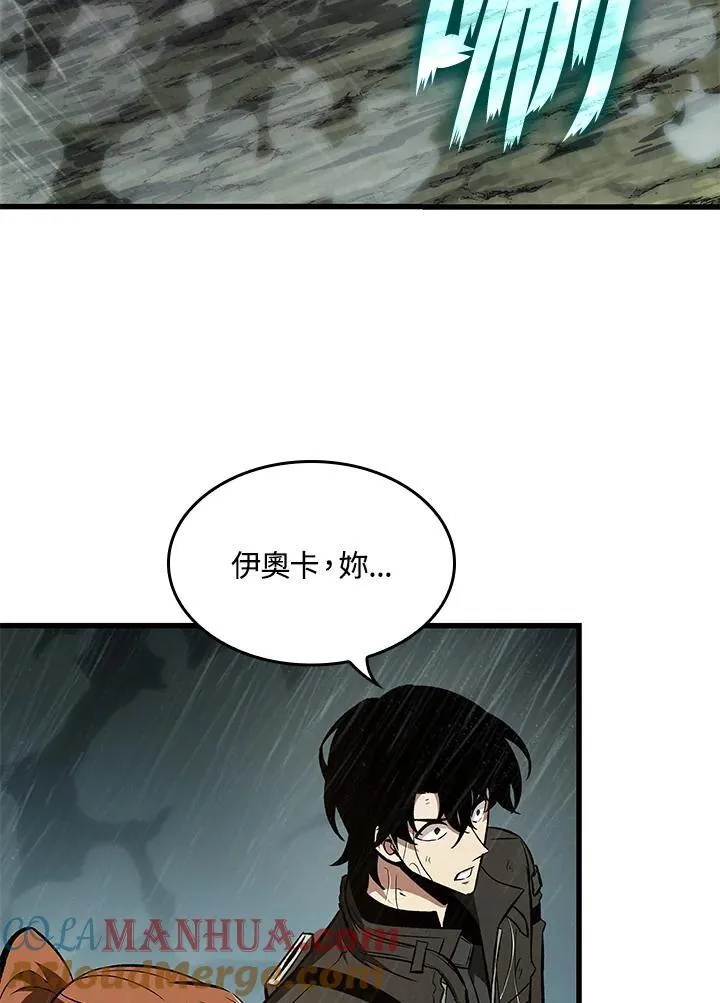 第30话 第29页