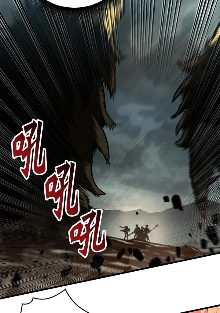 第30话 第36页