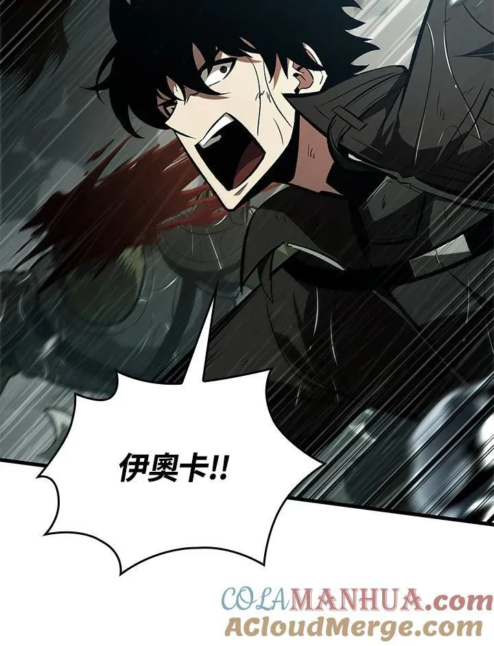 第30话 第53页