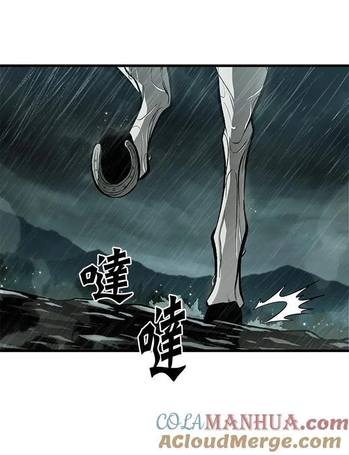第30话 第61页
