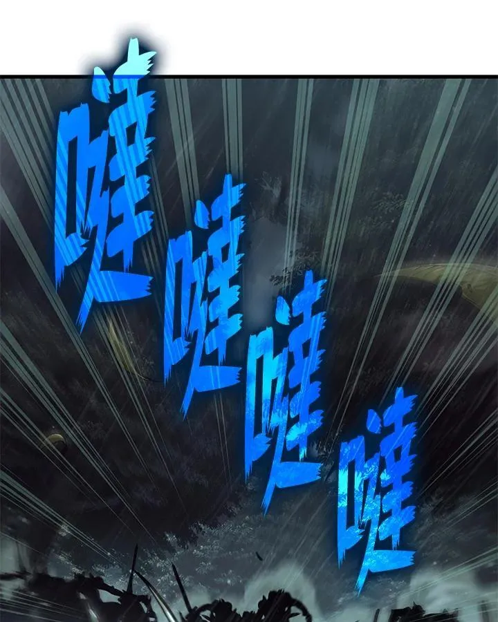 第30话 第72页