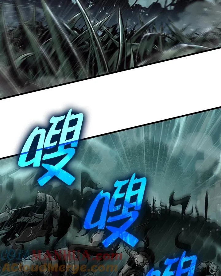第30话 第73页