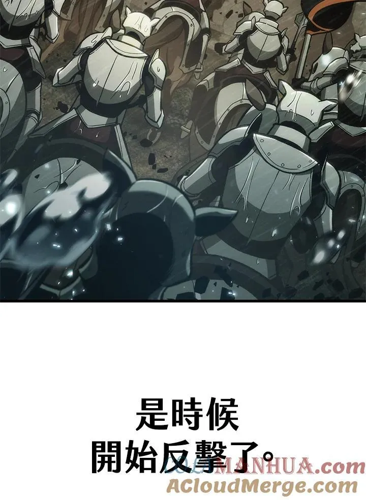 第30话 第109页