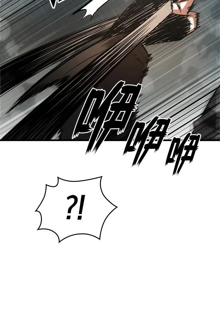 第31话 第20页