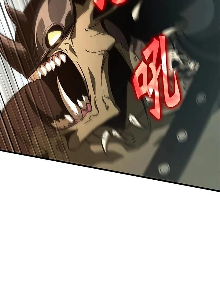 第31话 第34页