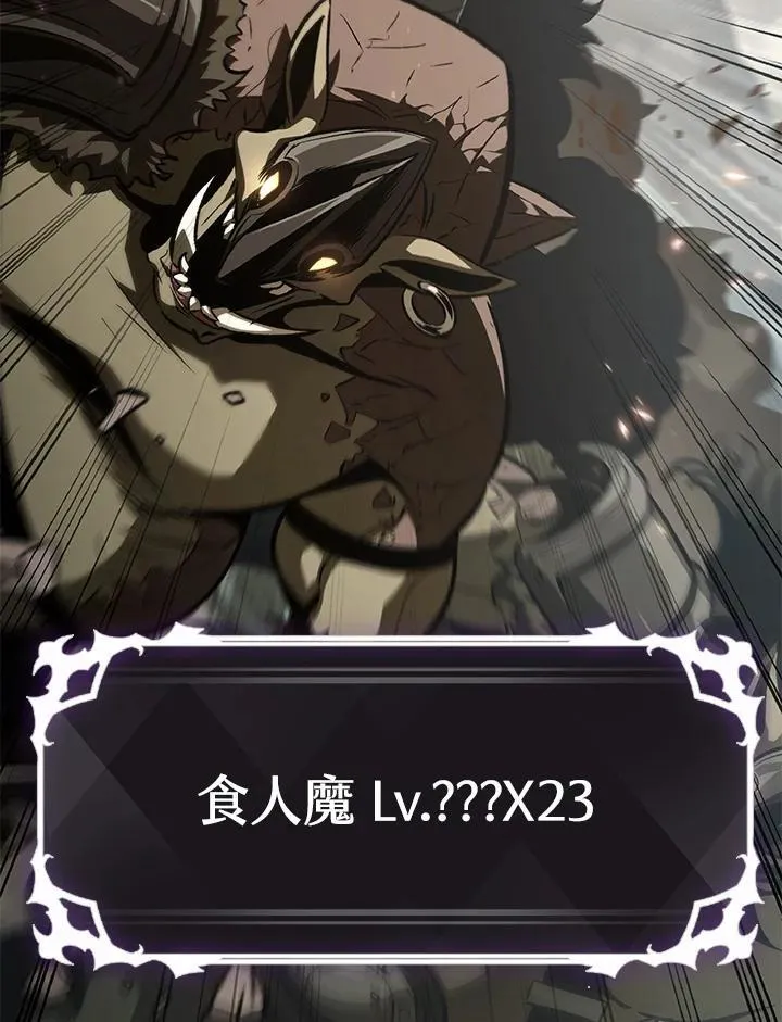 第31话 第36页