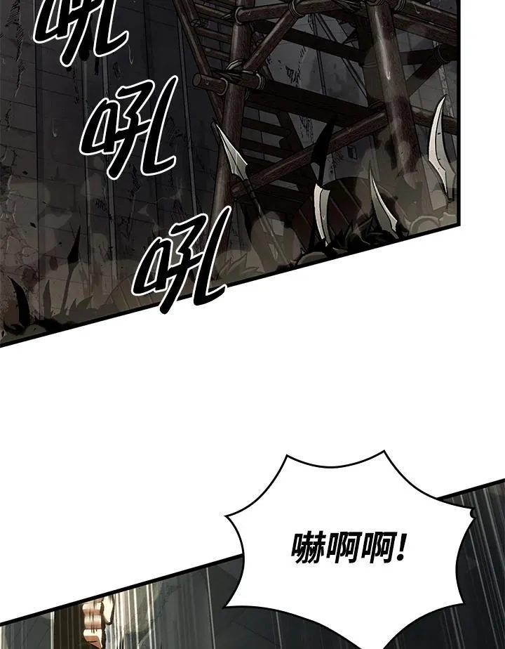 第31话 第48页