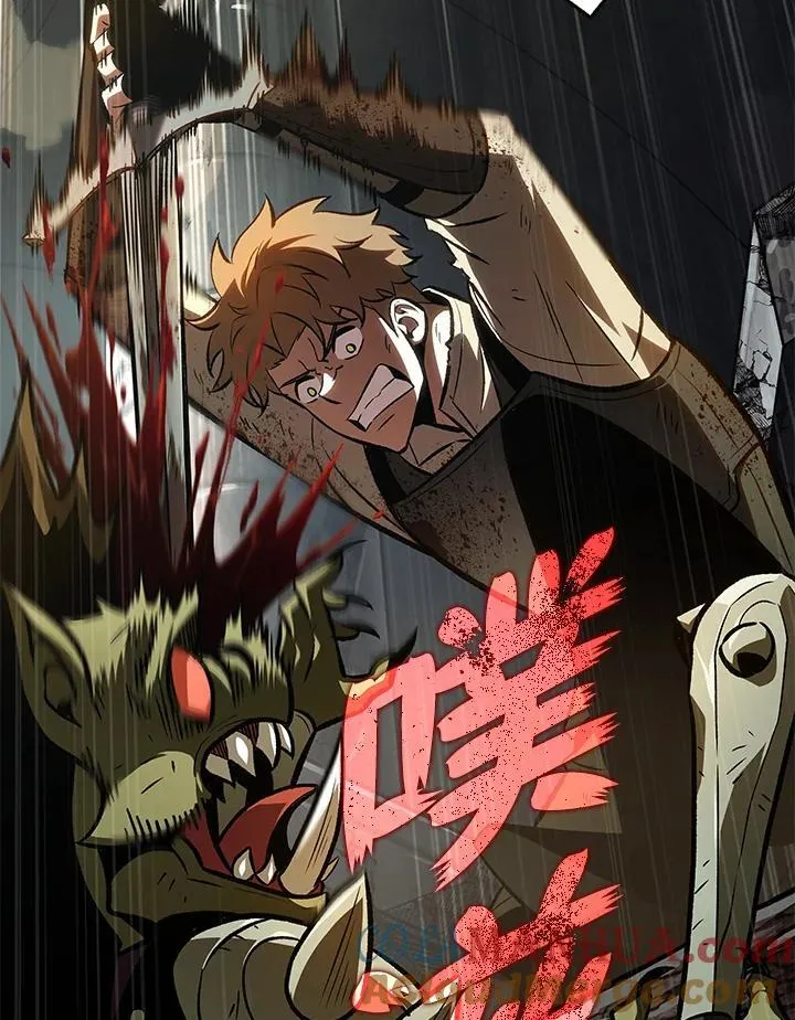 第31话 第49页