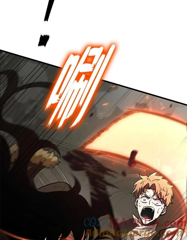第31话 第53页