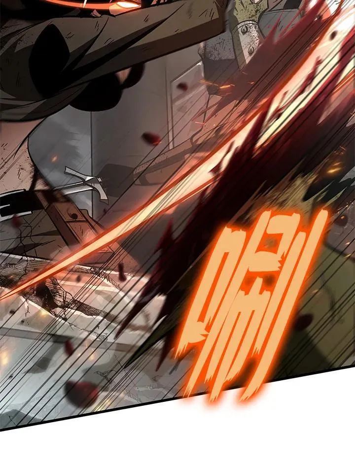 第31话 第54页