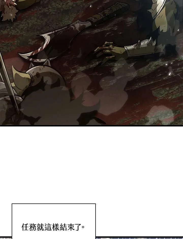 第31话 第95页