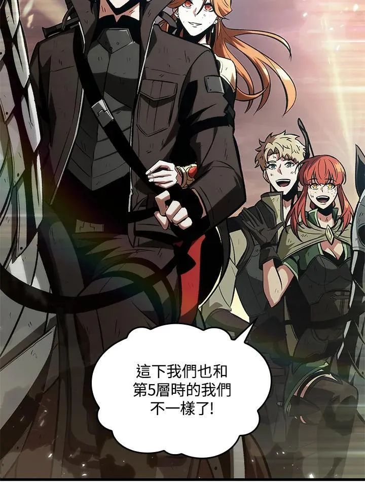 第31话 第104页