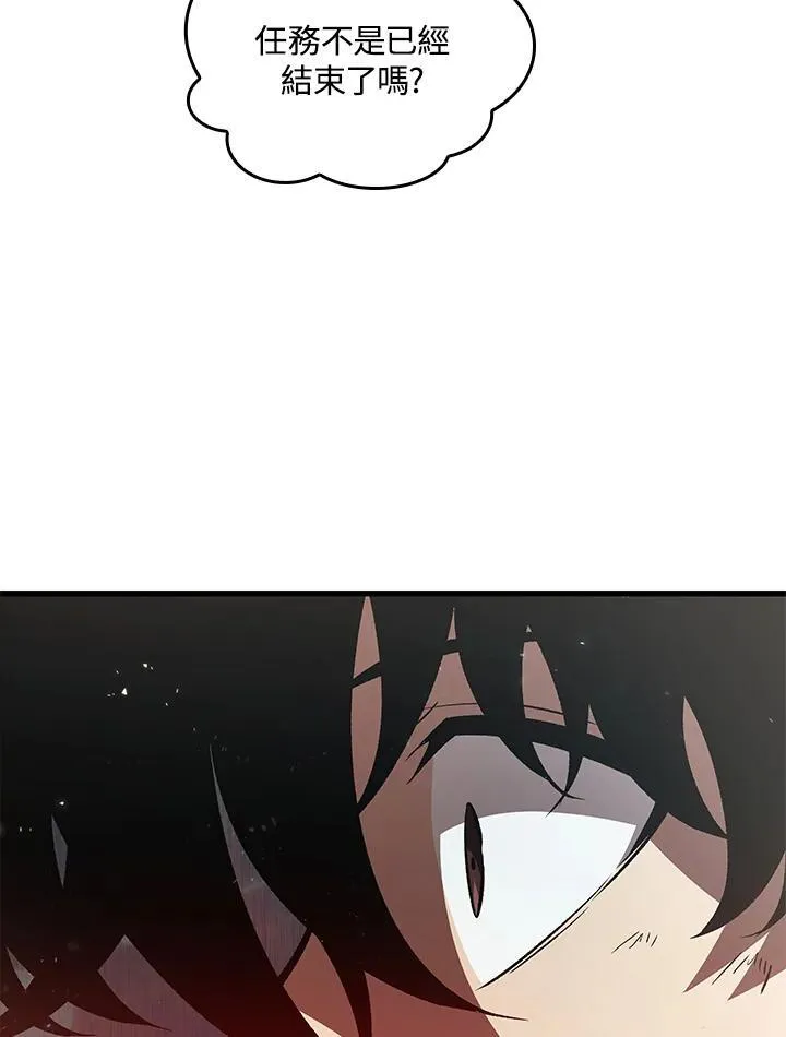 第31话 第107页
