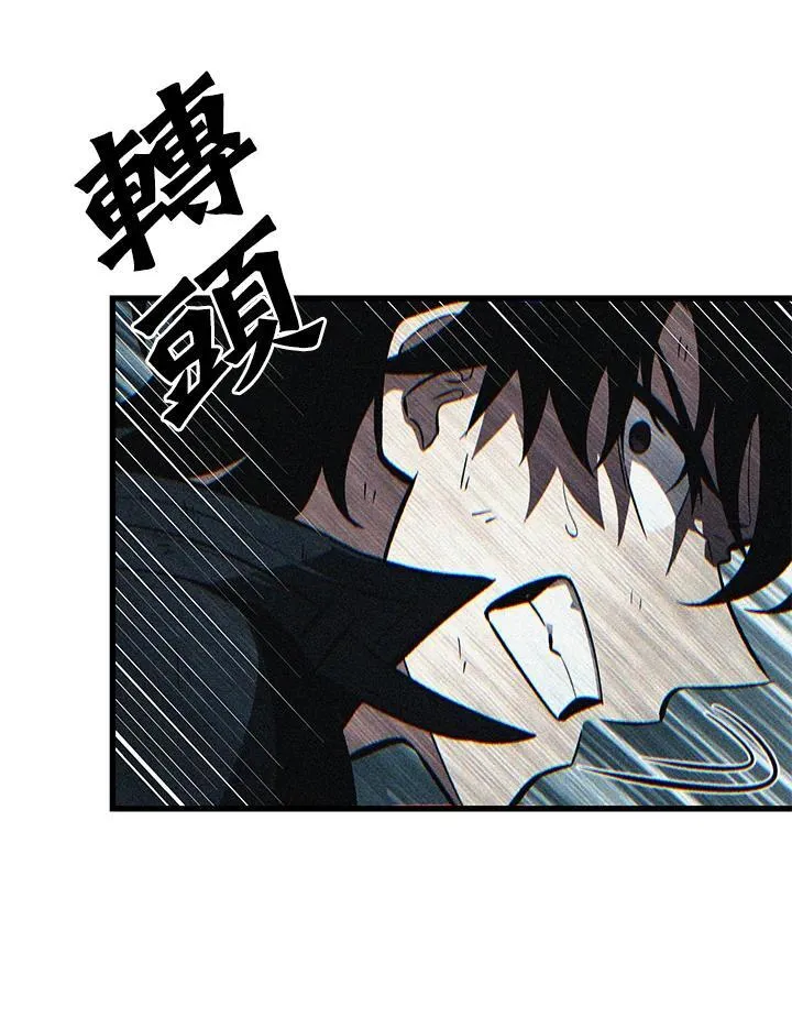 第31话 第127页