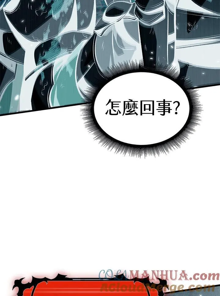 第31话 第129页