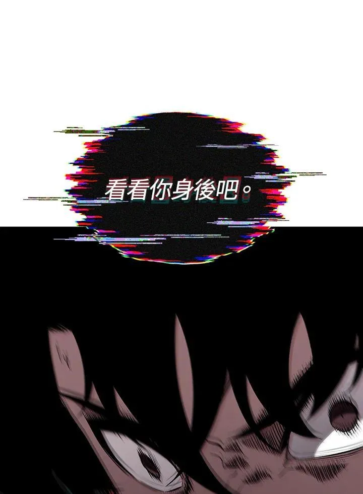 第31话 第135页