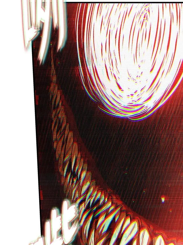 第31话 第148页