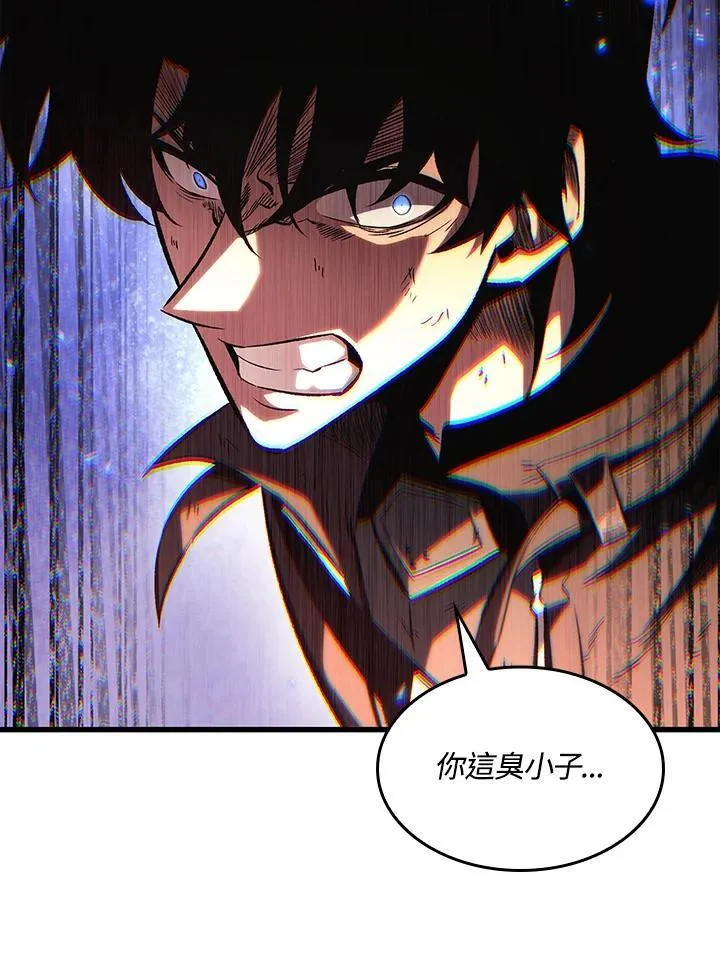 第31话 第150页