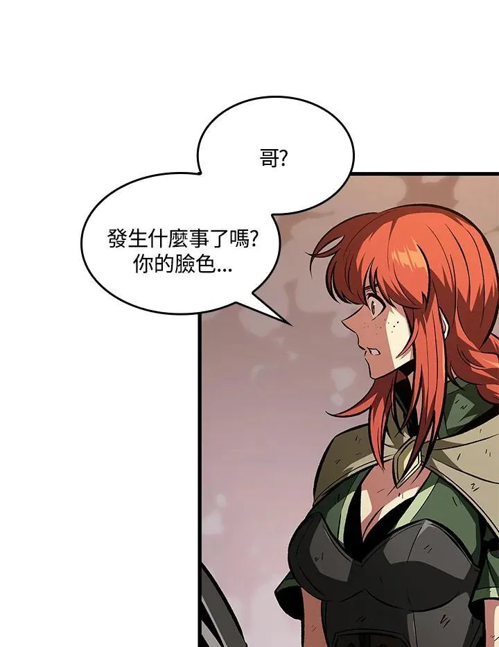 第32话 第36页