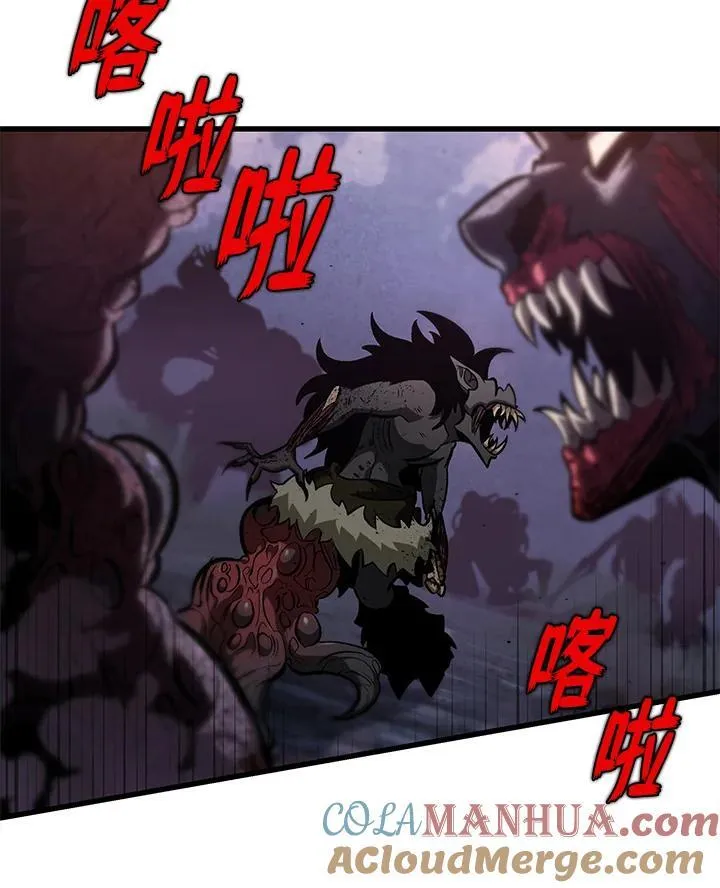 第32话 第57页