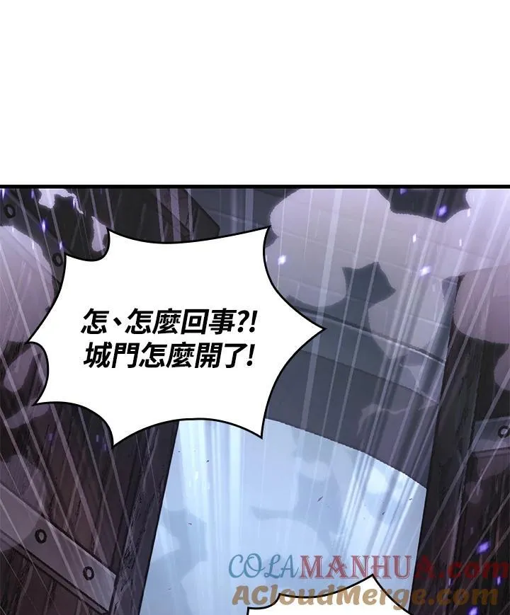 第32话 第69页