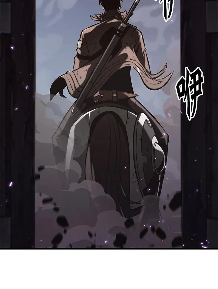 第32话 第92页