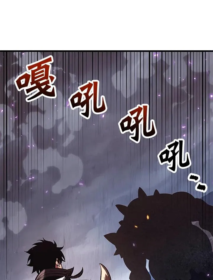 第32话 第102页