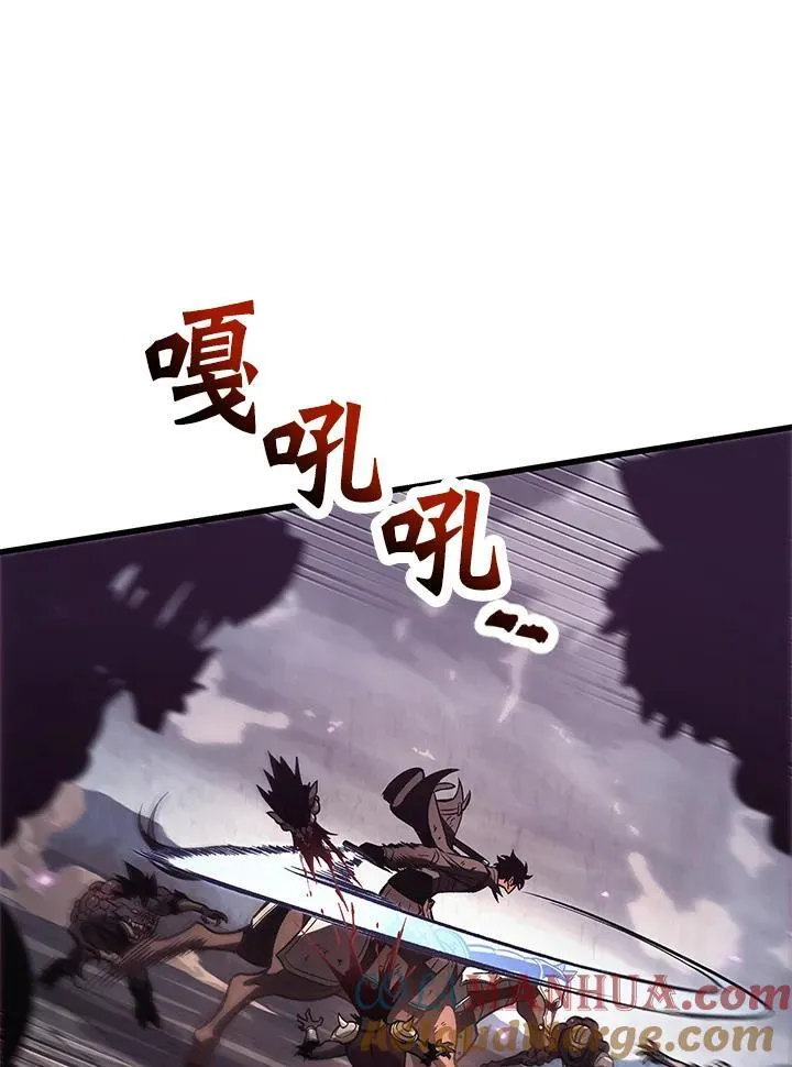 第32话 第109页