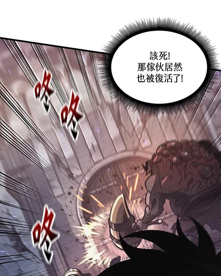 第32话 第114页