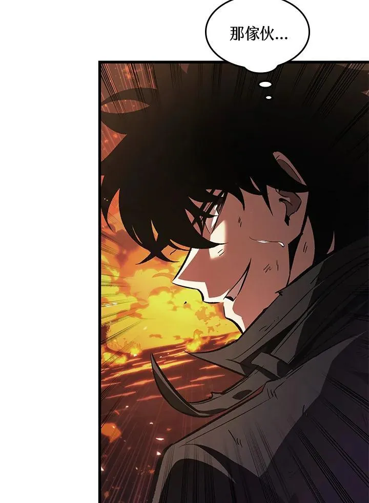 第32话 第124页