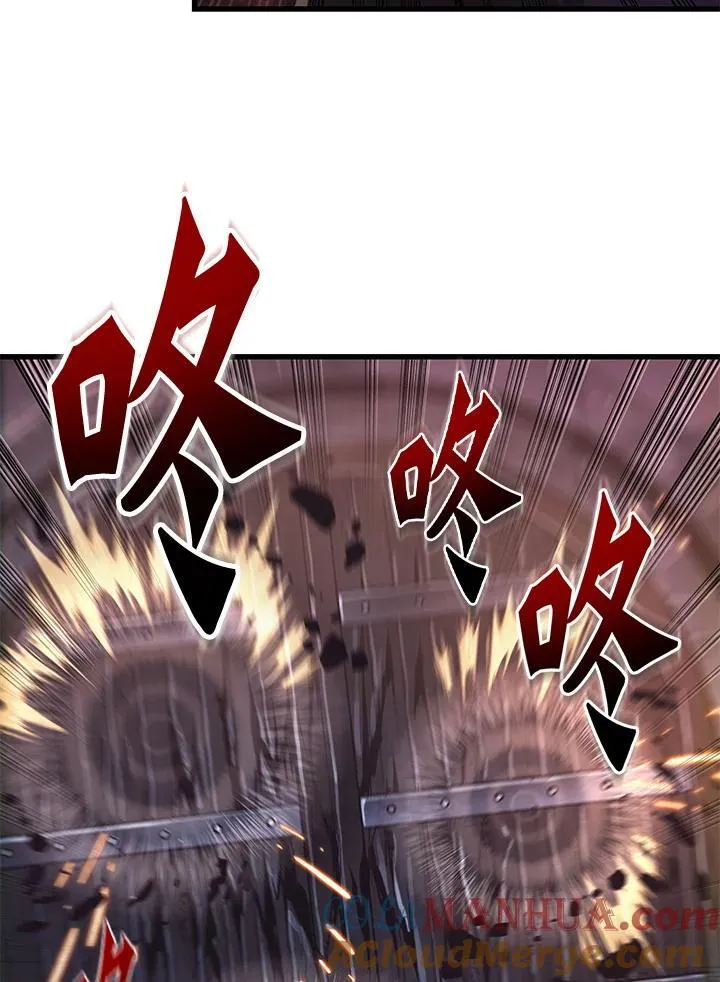 第32话 第125页