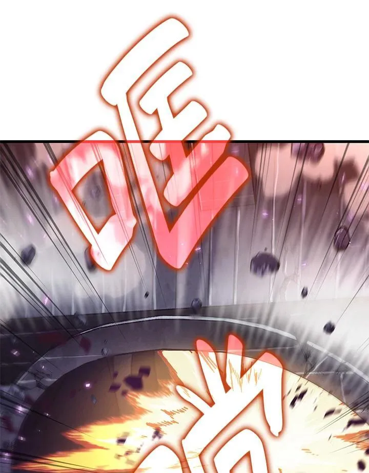 第32话 第128页