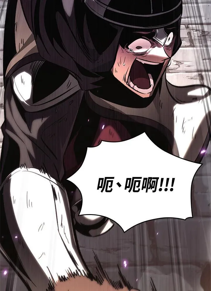 第32话 第135页