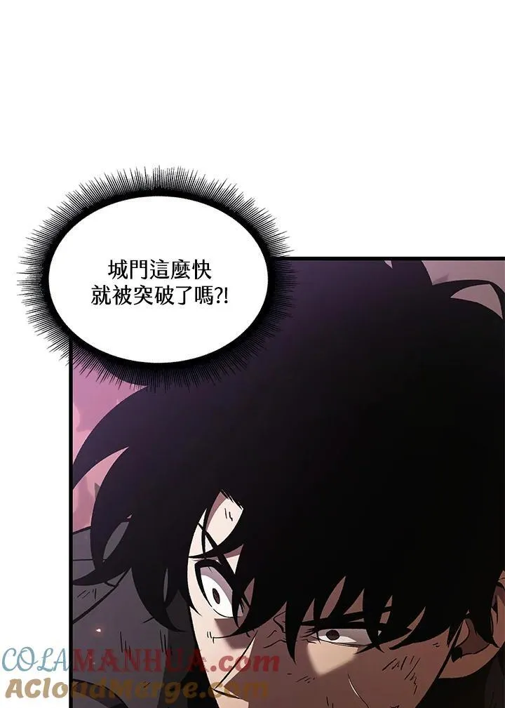 第32话 第137页