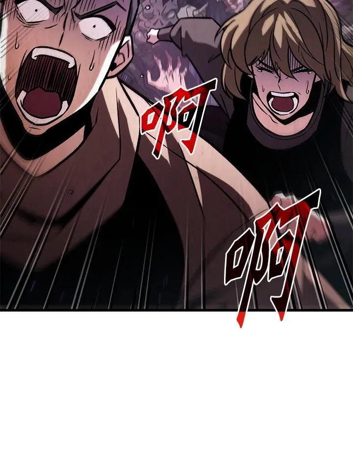 第33话 第31页