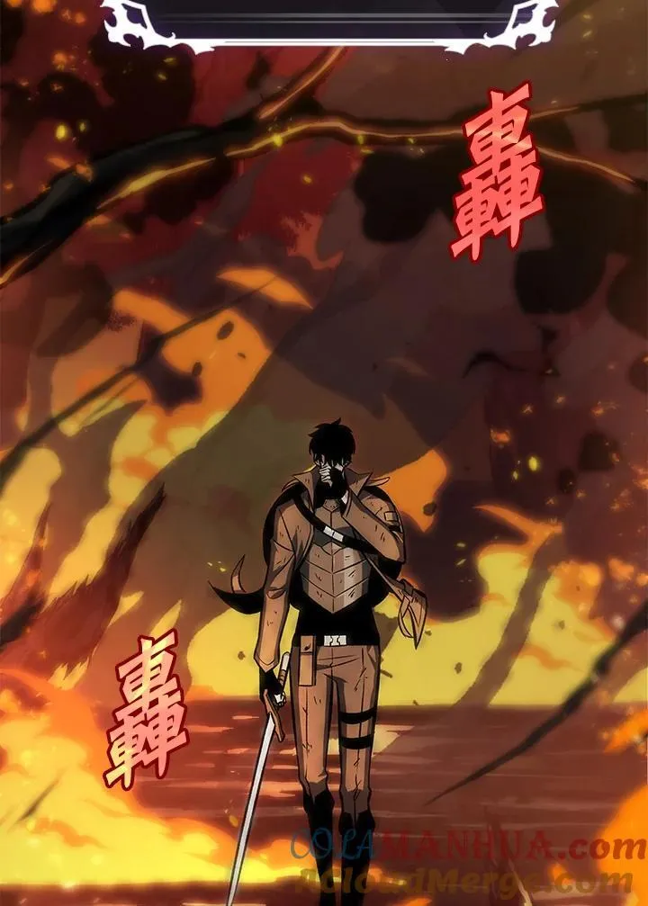 第33话 第37页