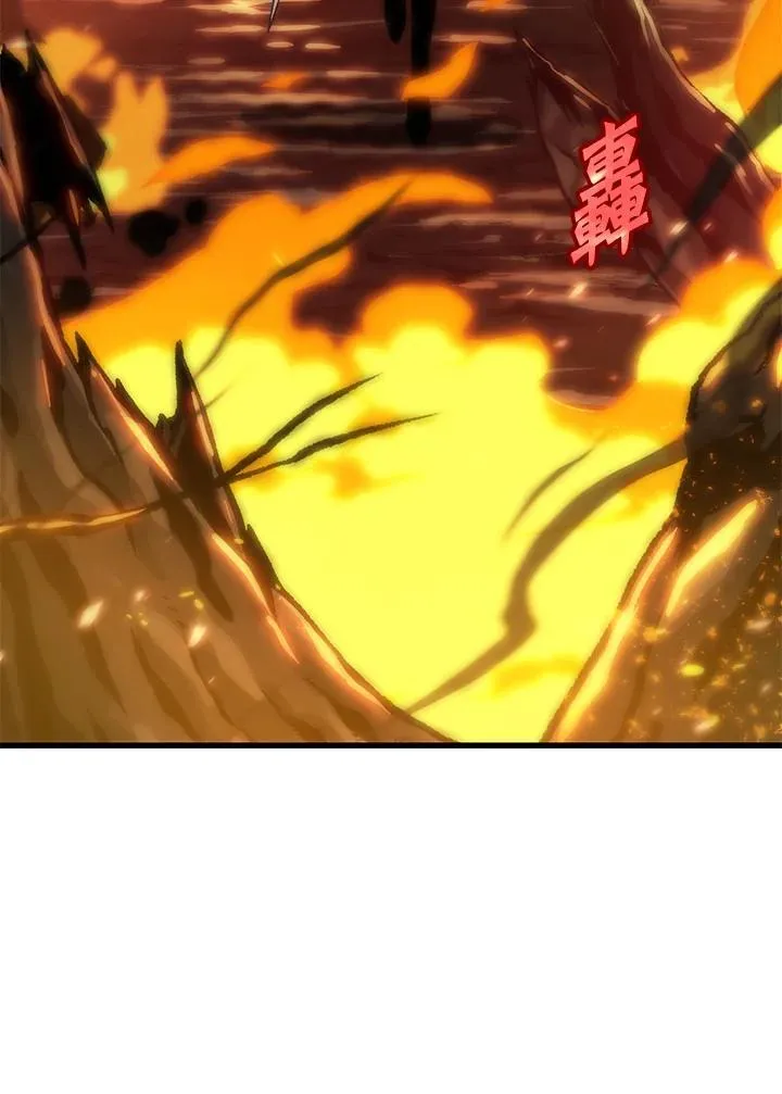 第33话 第38页