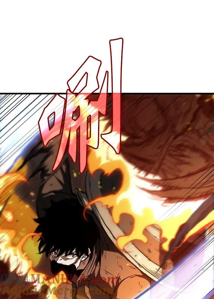 第33话 第41页