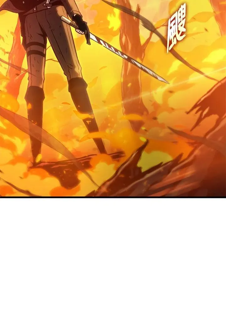 第33话 第46页