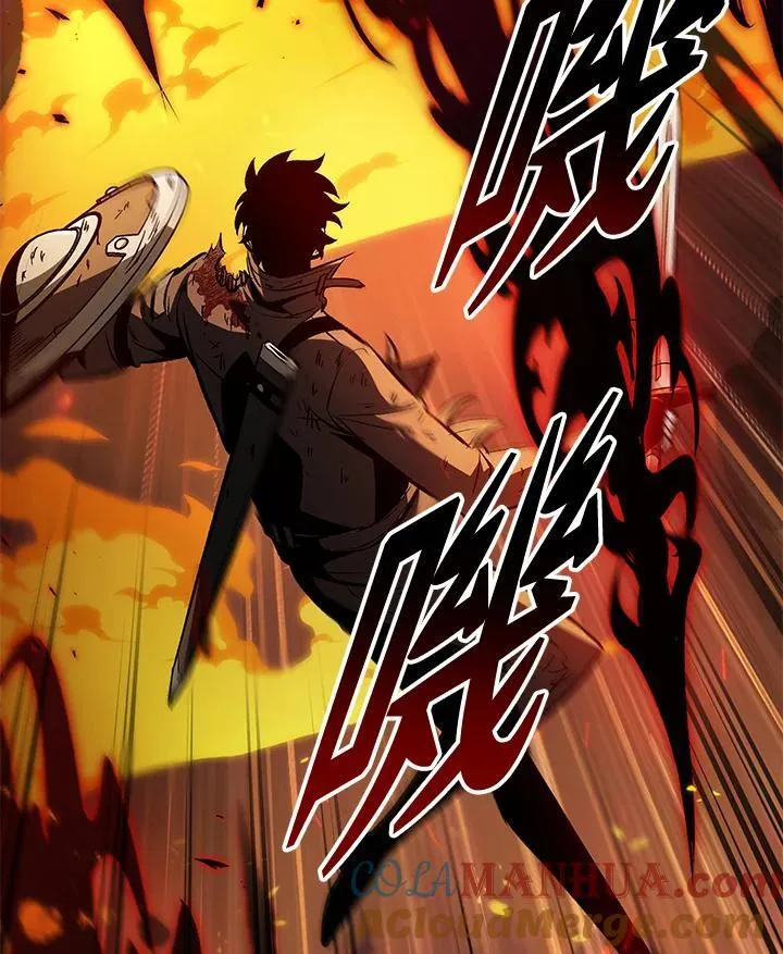 第33话 第69页