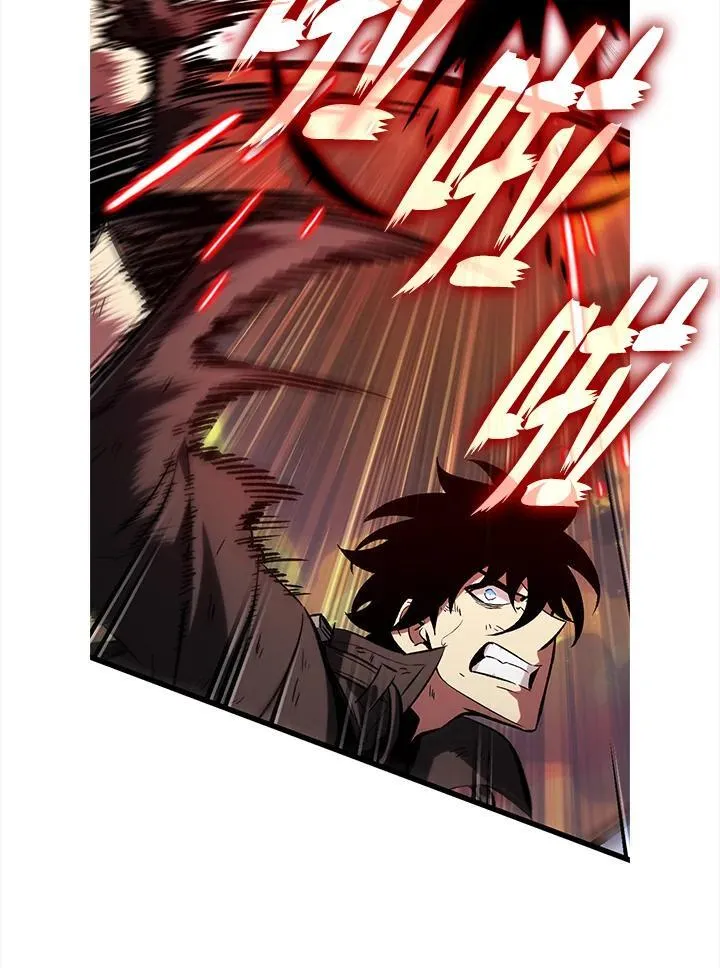 第33话 第74页