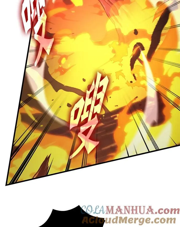 第33话 第89页