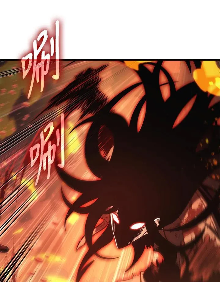 第33话 第115页