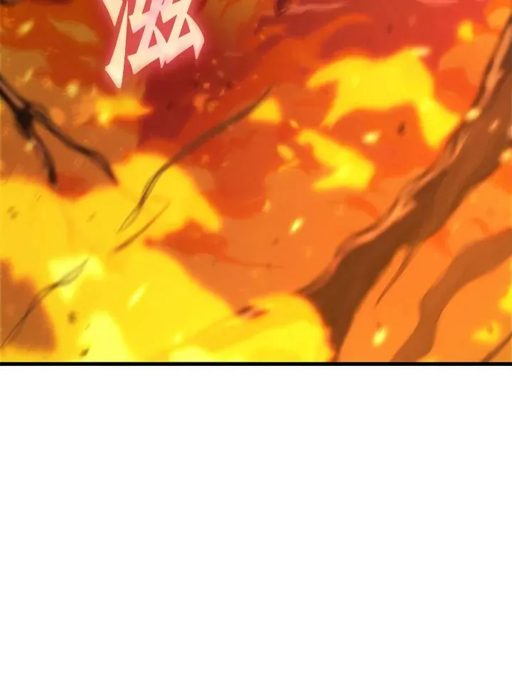 第33话 第123页