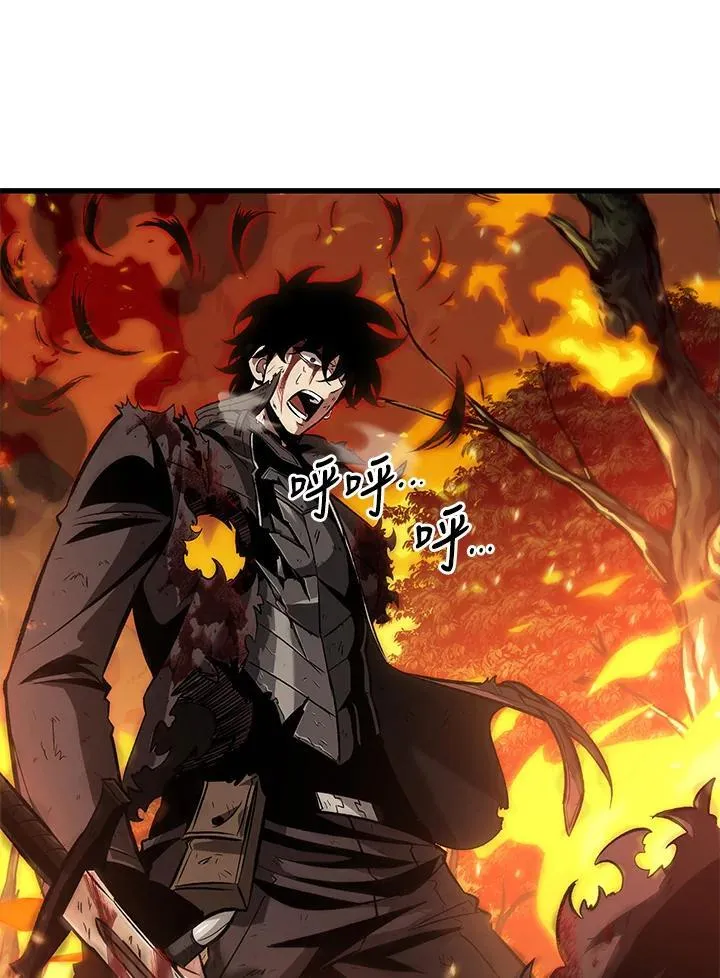 第33话 第124页