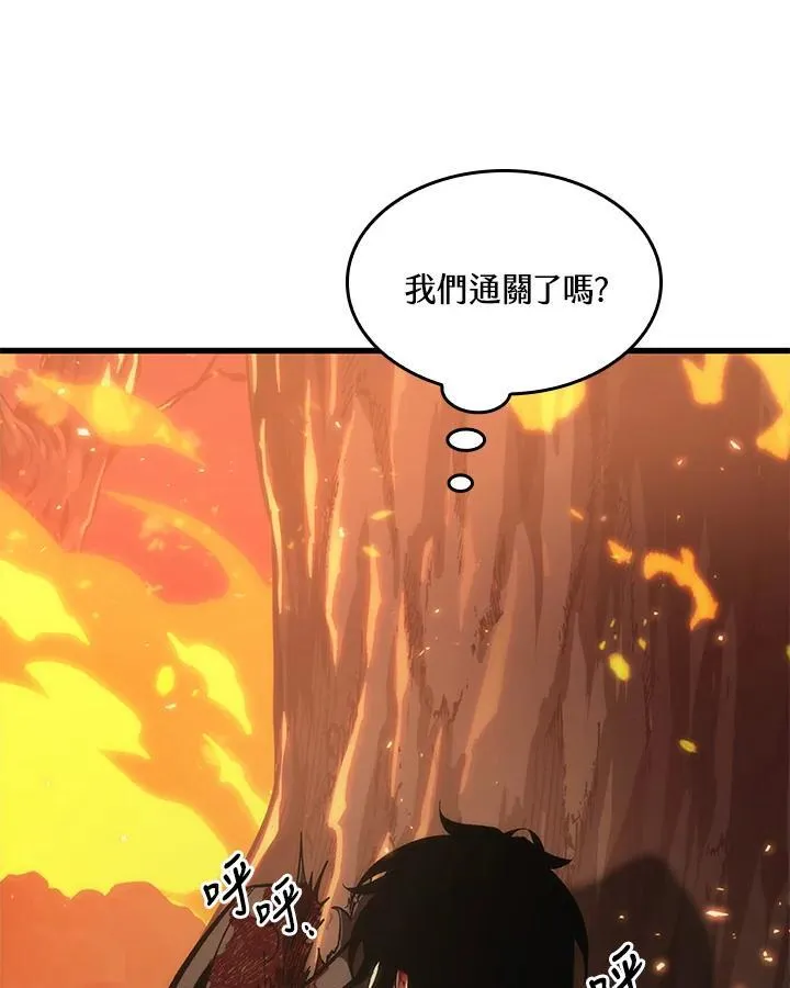 第33话 第127页